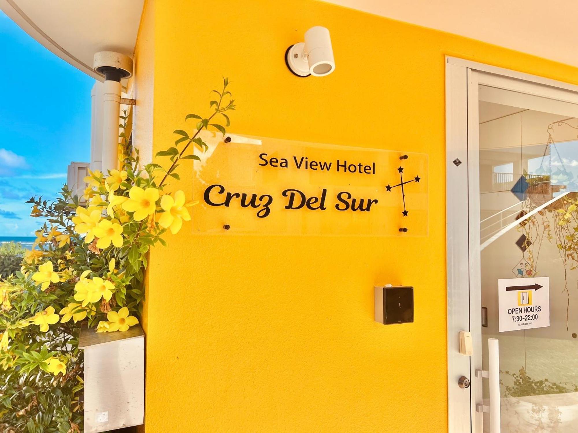 Cruz Del Sur - Vacation STAY 11190v Ishigaki  Exterior foto
